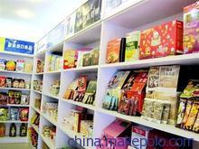 預包裝食品進口中國市場 商檢報關、清關配送及批發服務的優質公司選擇