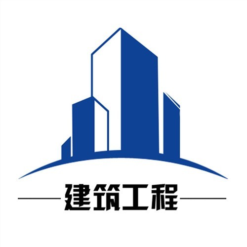 100個(gè)行業(yè)的稅負(fù)問題之:建筑工程,施工如何有效運(yùn)用勞務(wù)分包