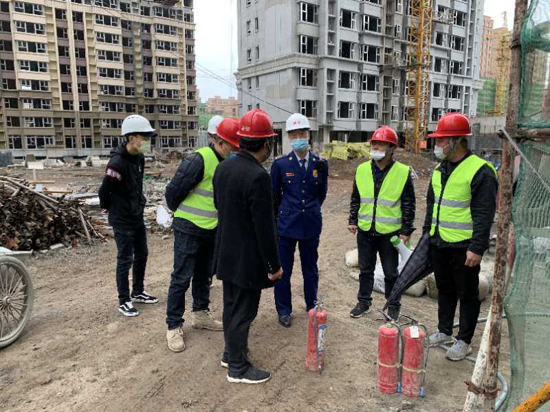 精準(zhǔn)防控 靶向發(fā)力 通化消防指導(dǎo)住建部門開展建設(shè)工程施工現(xiàn)場消防安全檢查
