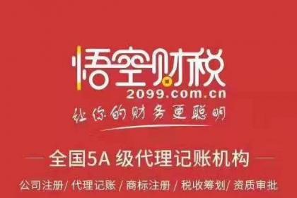 成都建筑業(yè)勞務(wù)分包企業(yè)資質(zhì)標(biāo)準(zhǔn)及建設(shè)工程施工合規(guī)指引