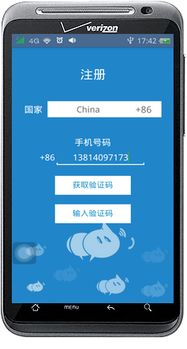 云通網(wǎng)絡(luò)電話密碼找回與電子支付密碼系統(tǒng)產(chǎn)品解析